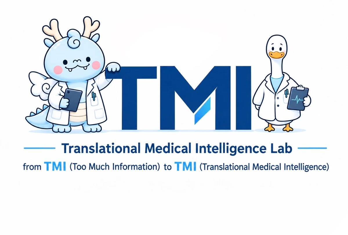 의사 가운을 입은 용과 거위 캐릭터가 있는 TMI-lab 로고. Too Much Information에서 Translational Medical Intelligence로.